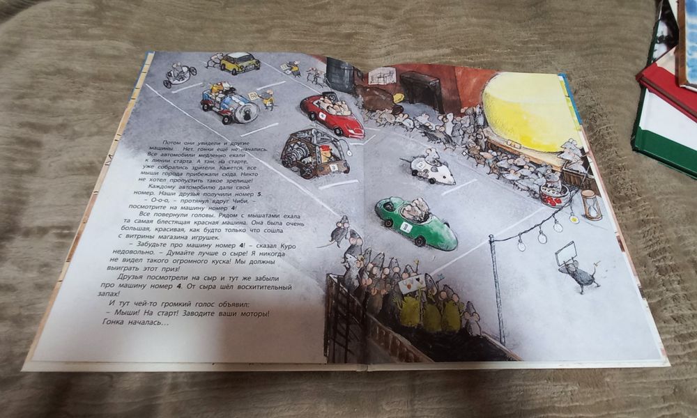 Детские книги 700тг