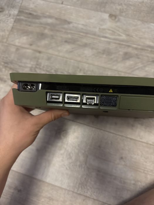 Playstation 4 Slim