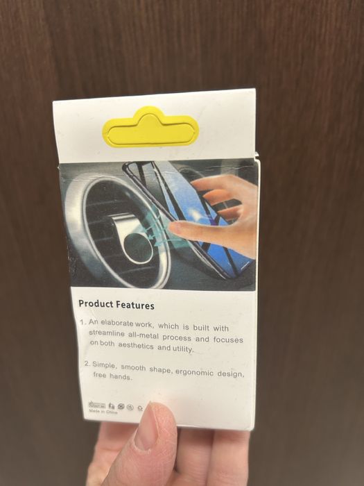 Магнитна поставка за телефон