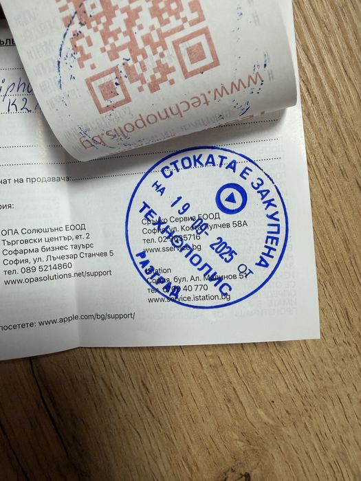 iPhone 17 Black  512 GB