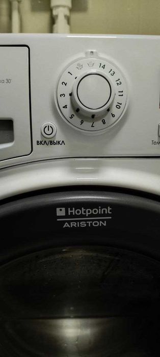 Стиральных машин Hotpoint Ariston