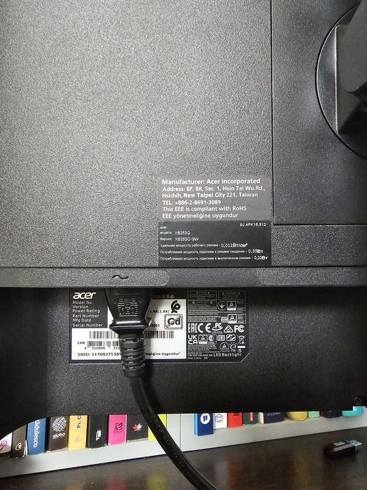 Super Pret!! Monitor Acer Predator 280 Hz overclock , Gsync , 1ms.