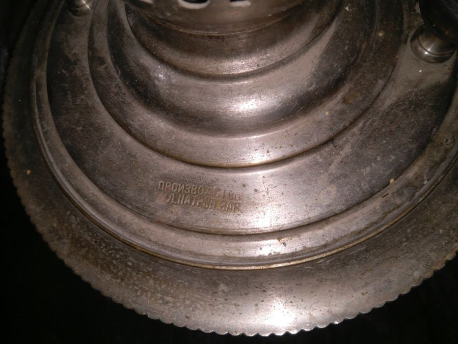 Самовар тульский патронный завод