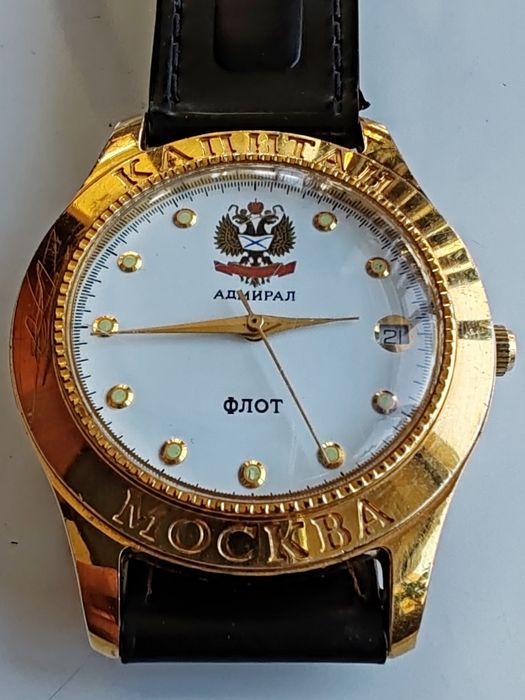 Ceas Admiral Flot Int Manuala 40 mm Funcționează Impecabil!