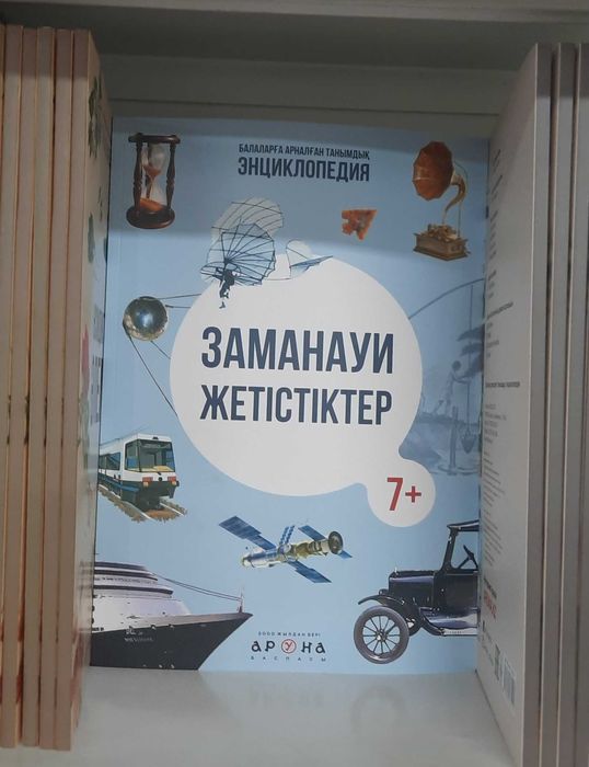 Жалаңаш абориген әйелдерінің суреттері