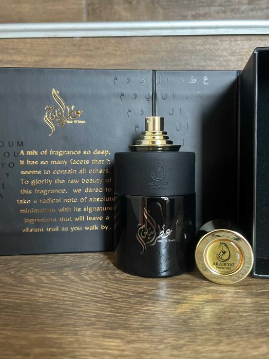 НОВИ Унисекс и мъжки арабски парфюми Attar Al Youm EDP, Lataffa Qaed Al Fursan EDP, Le Success EDP
