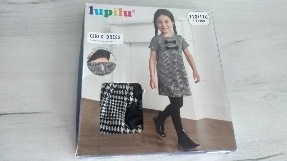 Рокля в кутия нова-22лв.и много красиви фирмени лотове-35-60лв.