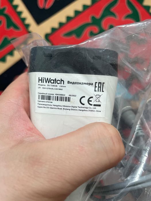 Камера саттылад еки штук аналоговый. HiLook HiWatch