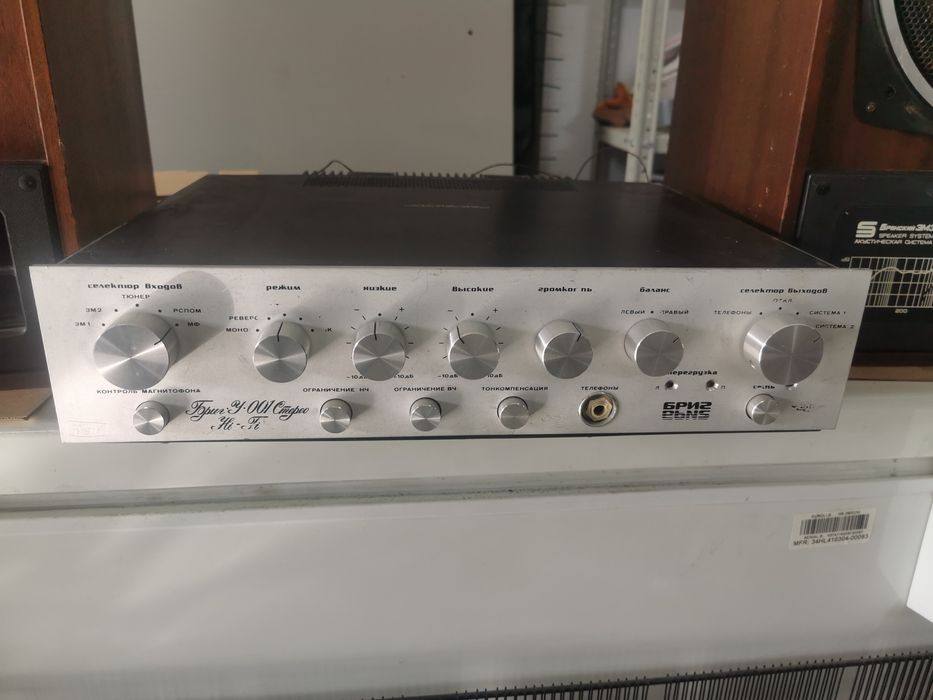 Продам колонки s90, усилитель Бриг