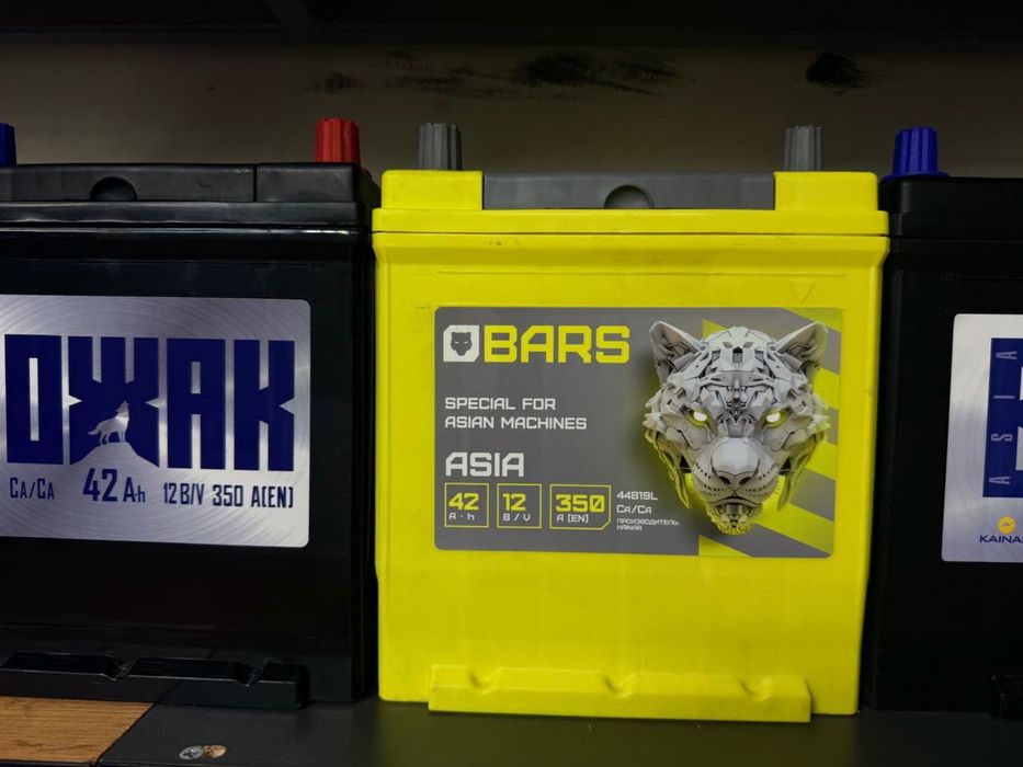 Аккумулятор! Азия