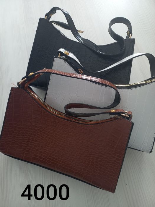 Сумки через плечо