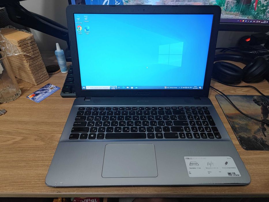 Ноутбук Asus X541U i5-7200U