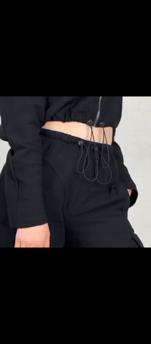 Спортивный костюм