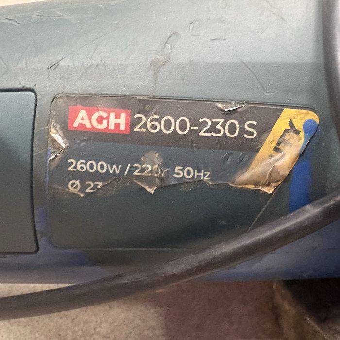 Alteco AGH 2600 болгарка