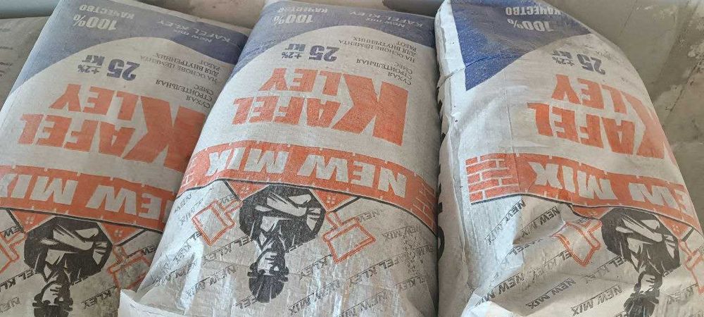 Gazoblok Gazobeton sotiladi.