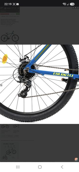 Bicicleta MTB Colinelli 29" Noua