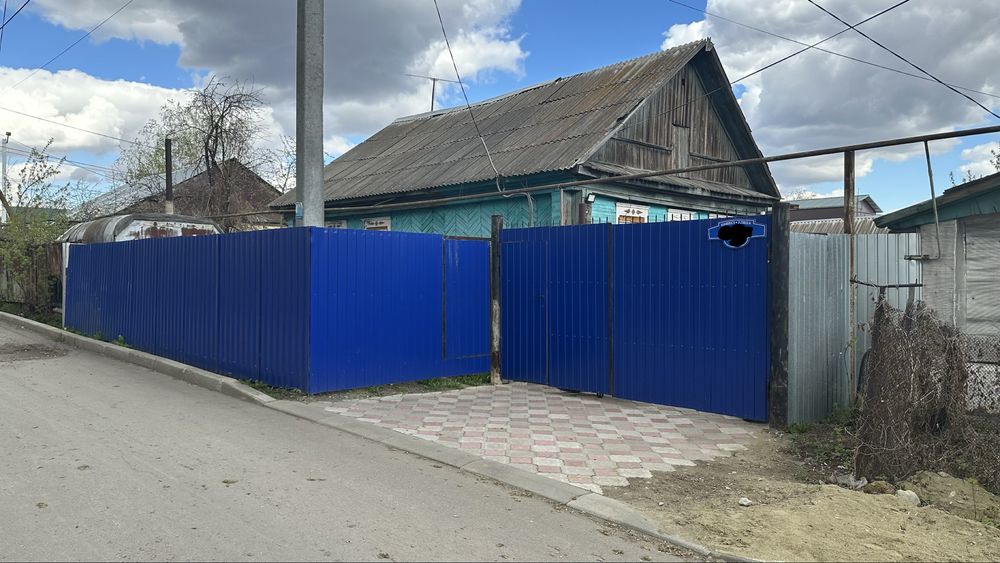 Продам дом в центре!