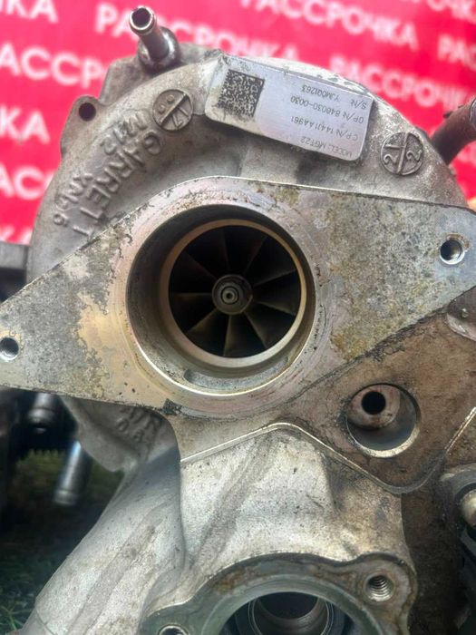 Запчасти субару FA24