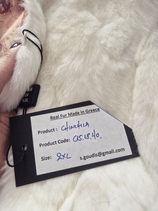 Vesta blana naturala