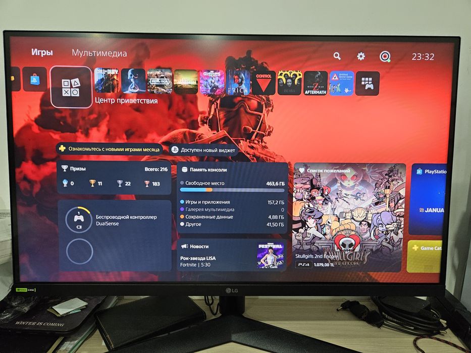 Полный сэтап Playstation 5