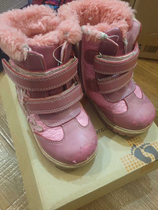 Обувь детская б/у