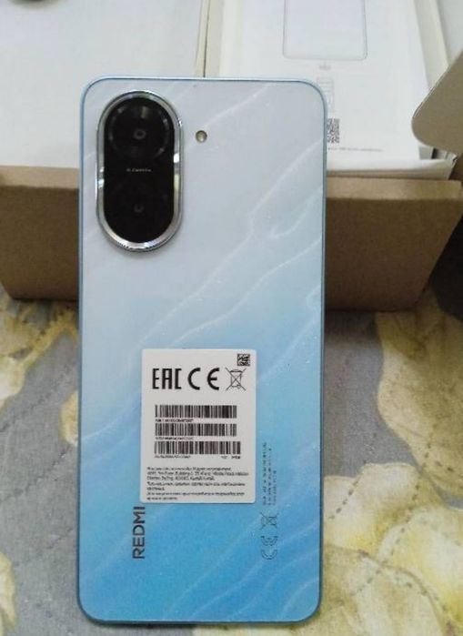 Xiaomi  Redmi A5