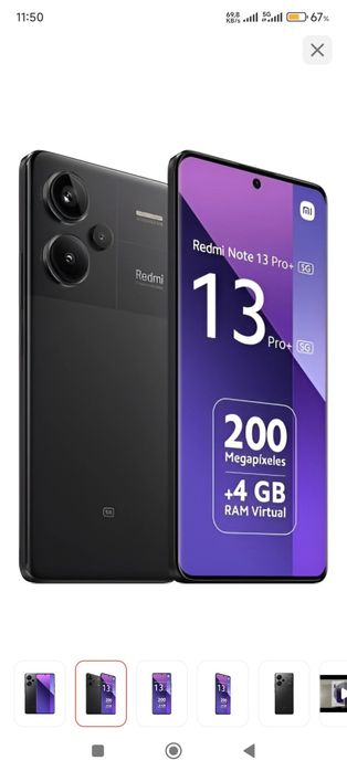 Редми нот 13 про+5г