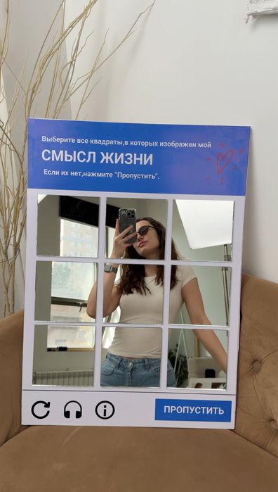 Зеркала CAPCHA по вашей надписи