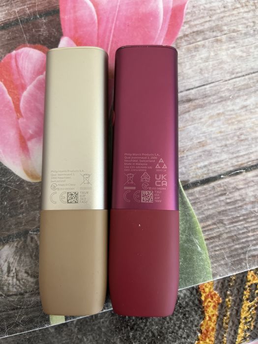 Vand 3 dispozitive Iqos Iluma One