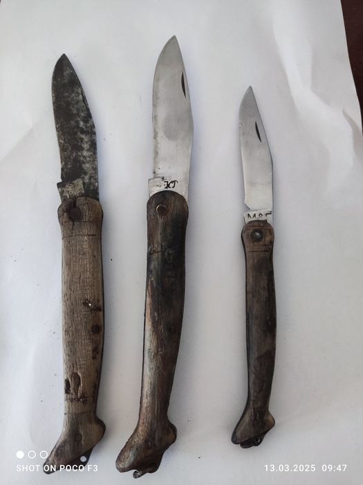 Антики лот стари предмети