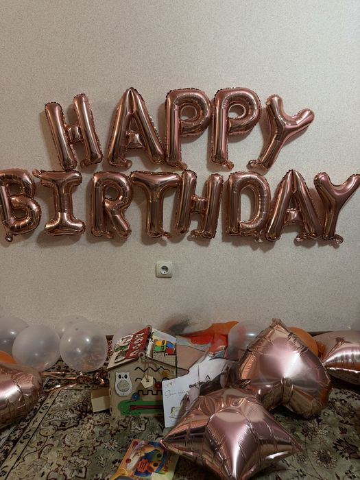 Шарики отдам бесплатно