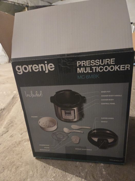 Multicooker Gorenje nou