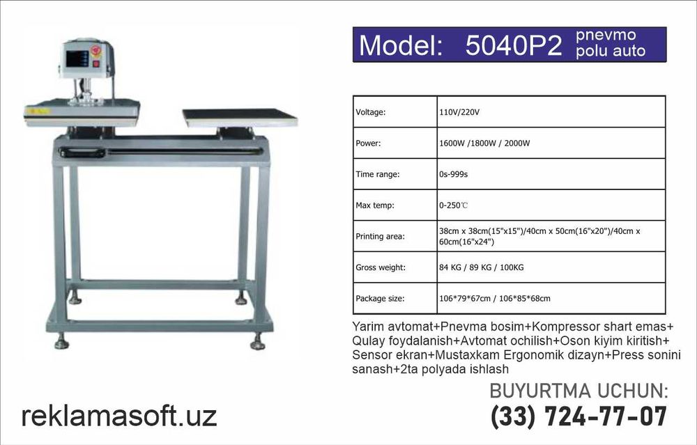 Termopress Kiyim Press DTF Sublimatsiya термопресс пресс горячий
