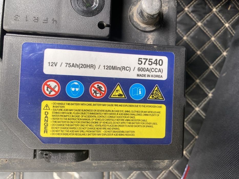 Продам аккумлятор