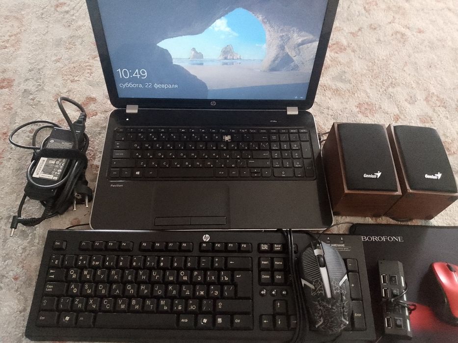 Нудбук крутой очень