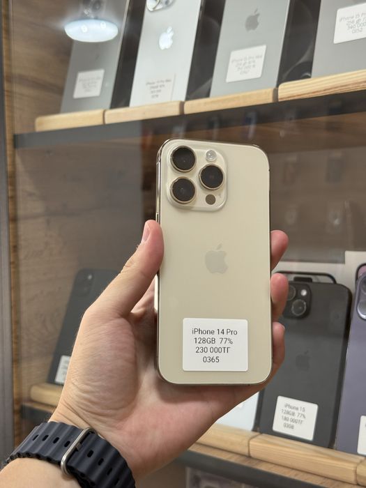 iPhone 14 Pro 128GB