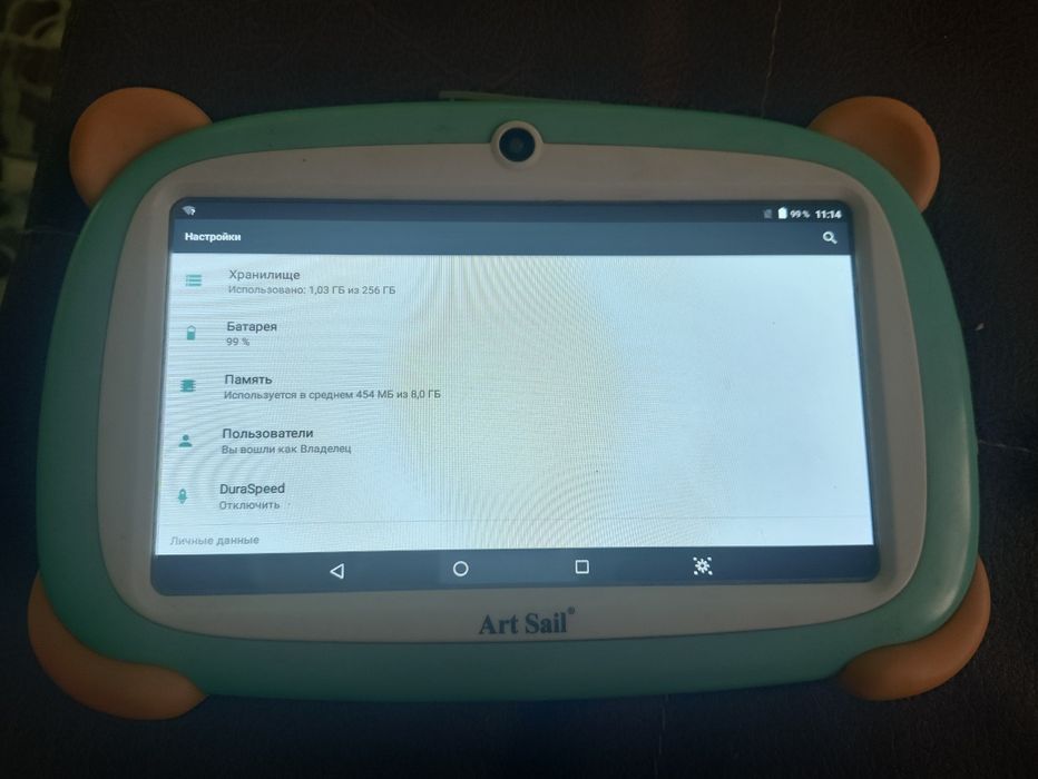 Planshet детский планшет бор сотилади