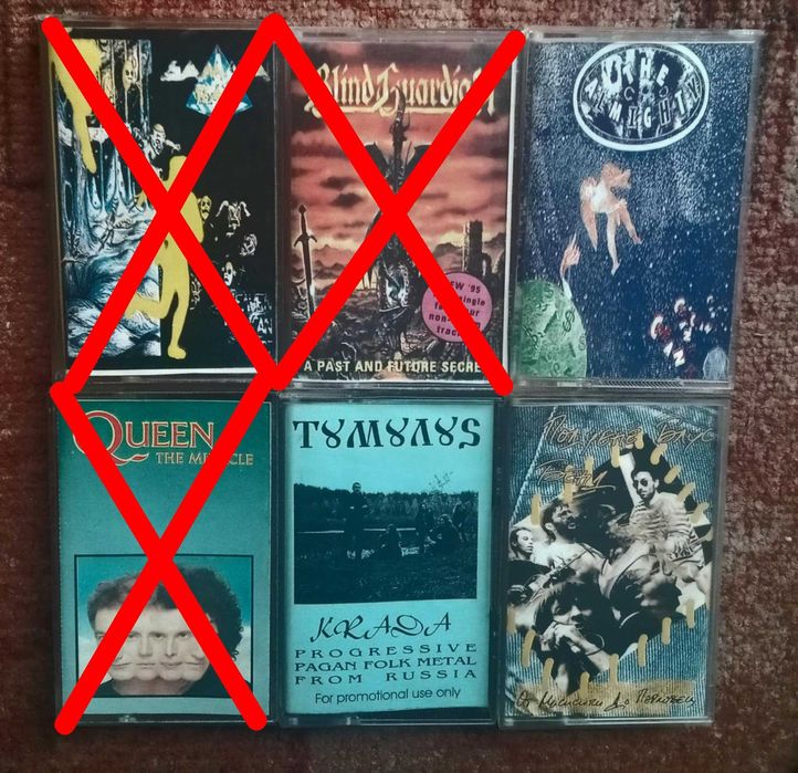 Аудио касети по 7 лева.