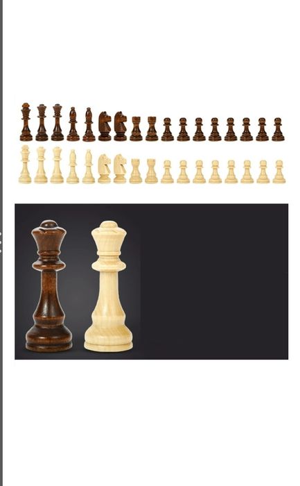 Шахмат настольная игра