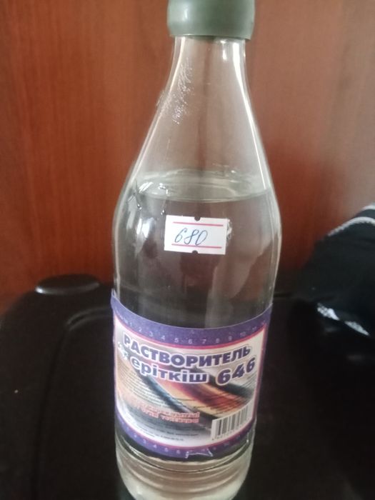 Продается красочные материалы