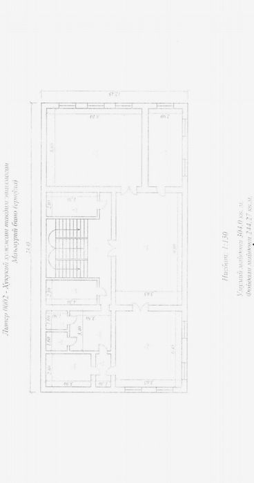 Продается участок с офисом 54 сотки вдоль канала Бурджар ID: #3232