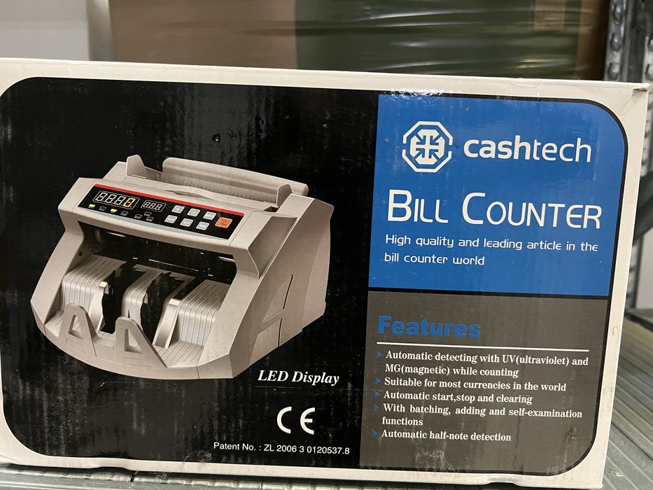 Броячна машина за банкноти!!!