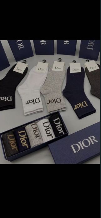 Șosete Christian Dior,  modele 2026, preț ptr o pereche