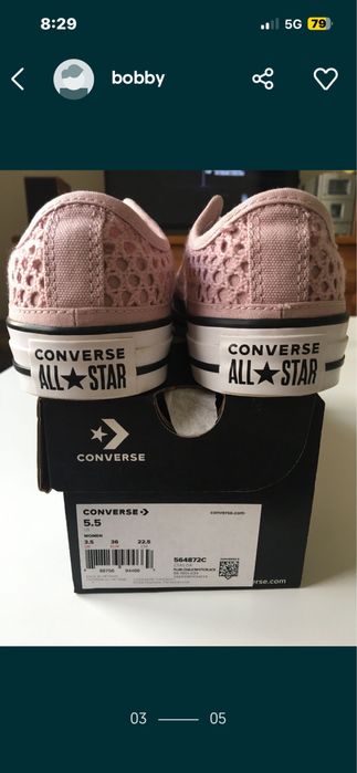 Кецове “Converse”