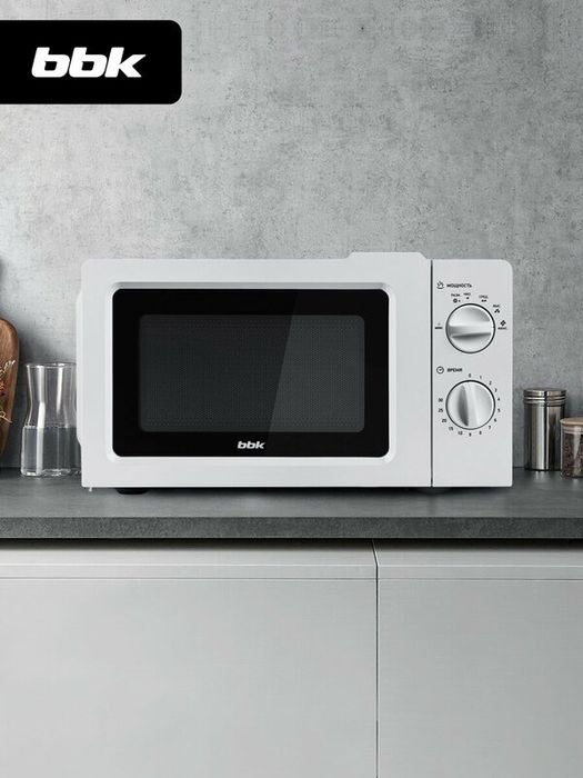 Микроволновая печь BBK 17MWS-781M/W белый, объем 17 л