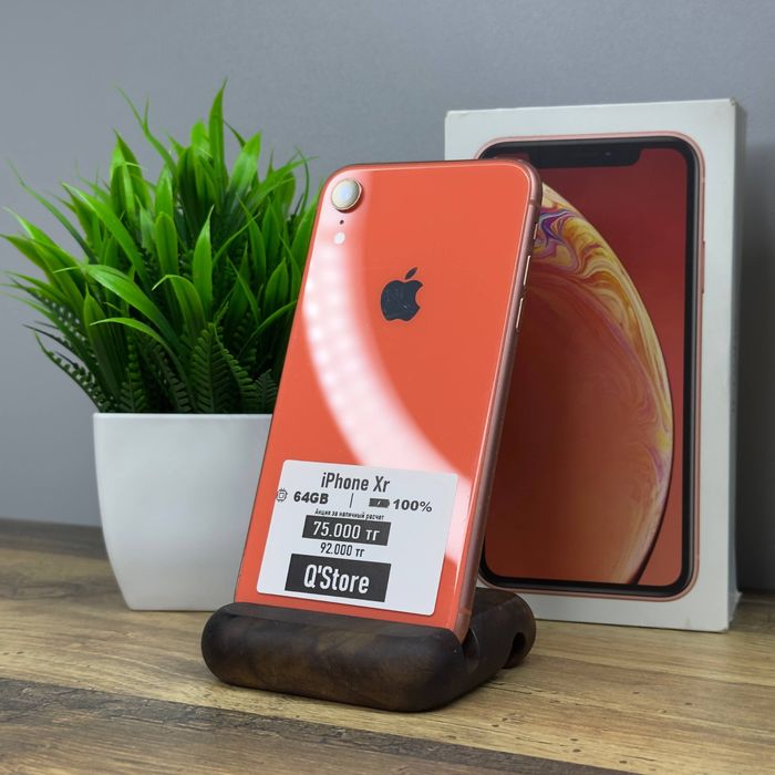 Iphone XR / 64GB / 100% / Q’Store