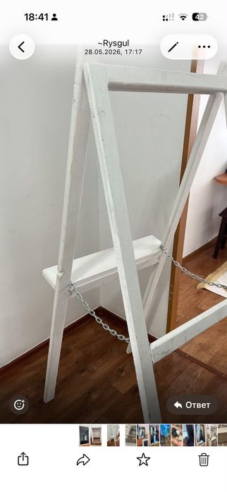 Срочно продам Лэд молберд 400000тг