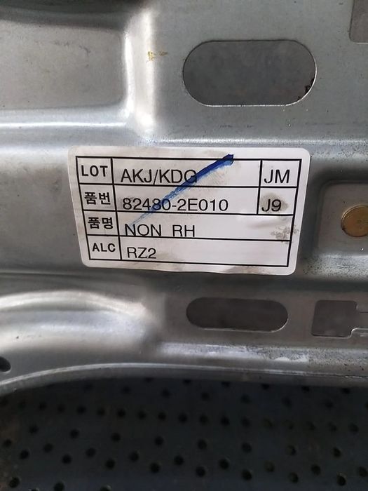 Macara geam electric dreapta fata hyundai tucson 824802e010