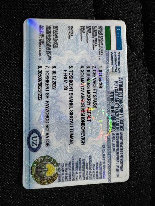 Spark 4 - позиция сотилади