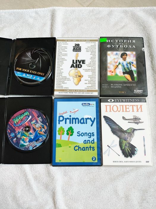 DVD дискове, филми и детски